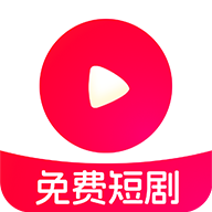 番果免费短剧app V1.1.5
