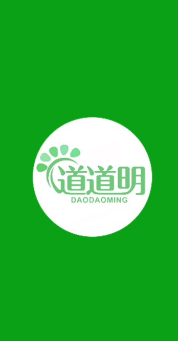 道道明课堂 v1.0.0安卓版下载