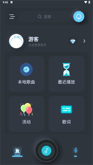 拟声音乐播放器