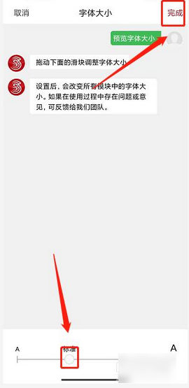 莱西信息港招聘最新app
