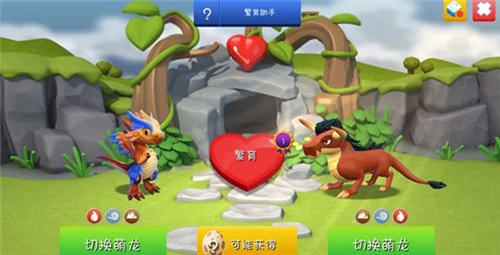 萌龙大乱斗小米版养龙攻略2