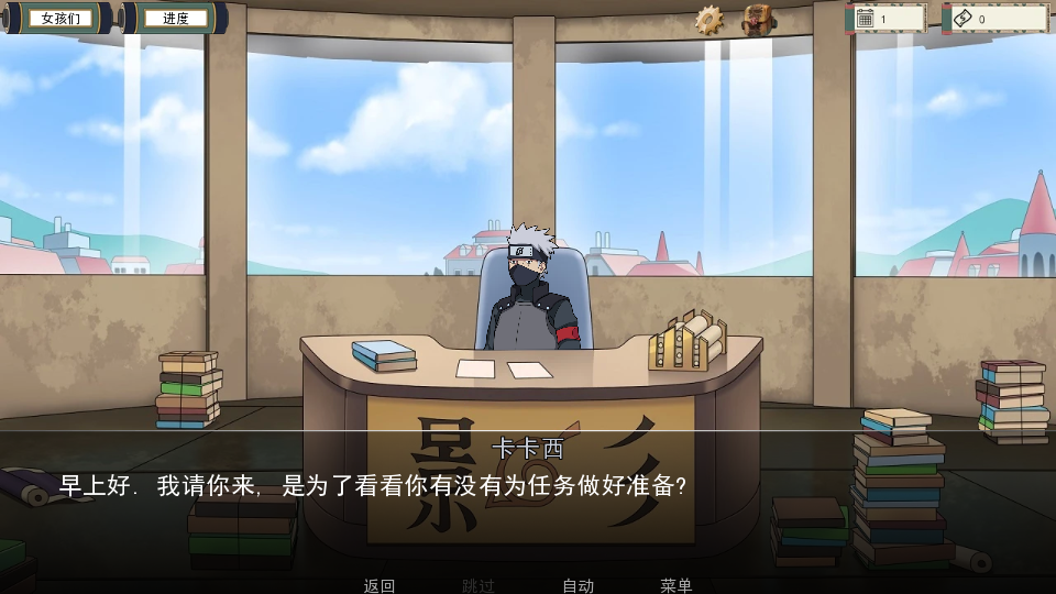 佐良娜的崛起3.0汉化版