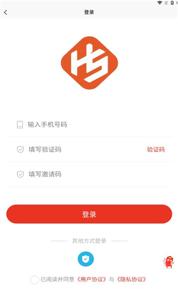 浍丄精选 v5.4.7安卓版下载