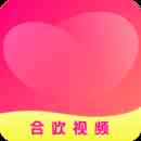 合歡視頻下載免費
