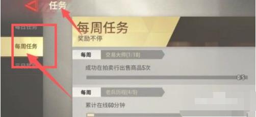 超凡先锋官网