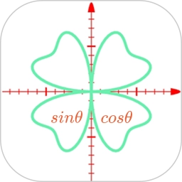 数以兴焉最新版软件下载
