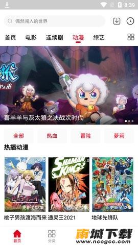 预览图1