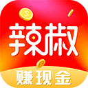 辣椒短视频app官方版