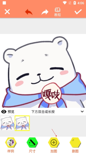 Pͼͼ5