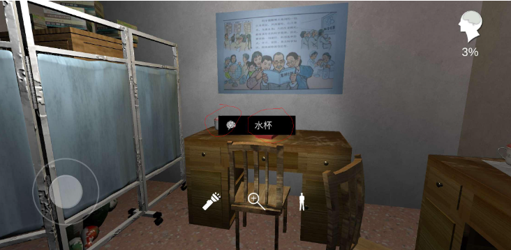 screenshot_2025-06-20_10-36-24.png