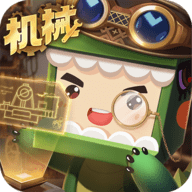 迷你世界全皮肤版 1.47.0