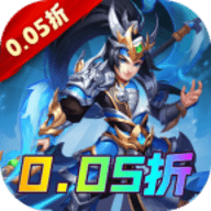谋天下折扣充值 1.0.0