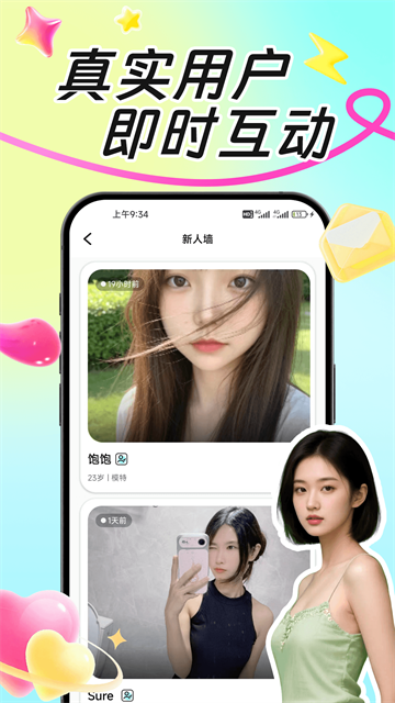云赴最新版v1.0.0