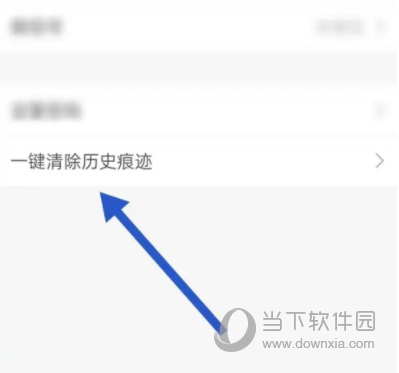 松果名师