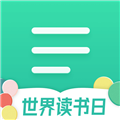 
                扇贝阅读
            