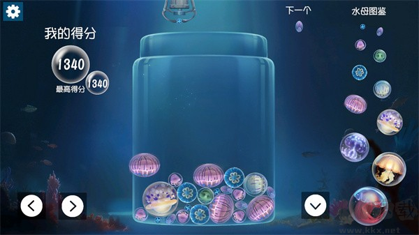 合成大水母(jellyfish)