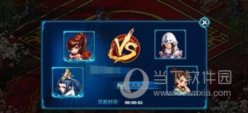 神雕侠侣飞升版