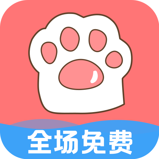 桌面宠物