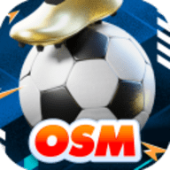 在线足球经理osm 4.0.27.2