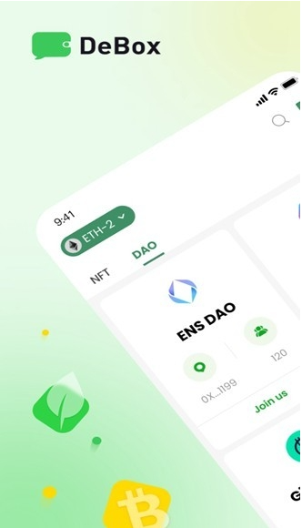 DeBoxWeb3即时通讯与钱包官方版
