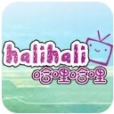 哈哩哈哩漫画v2.2.3