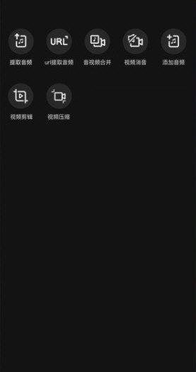 歌曲合成3
