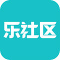 乐社区app官方下载