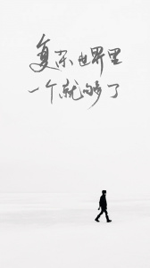 one一个就够了免费版