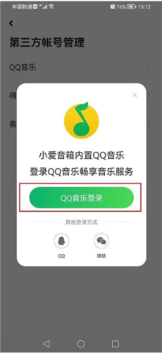 Сapp22