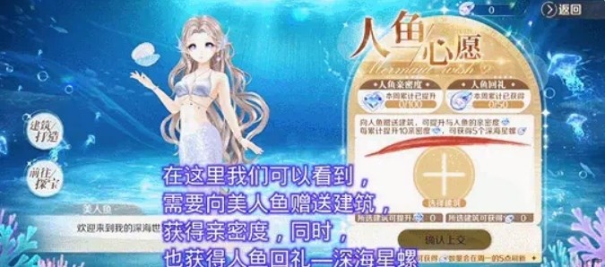 qq炫舞最新版