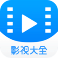 2021电影大全最新版本