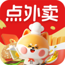 外卖点餐特惠