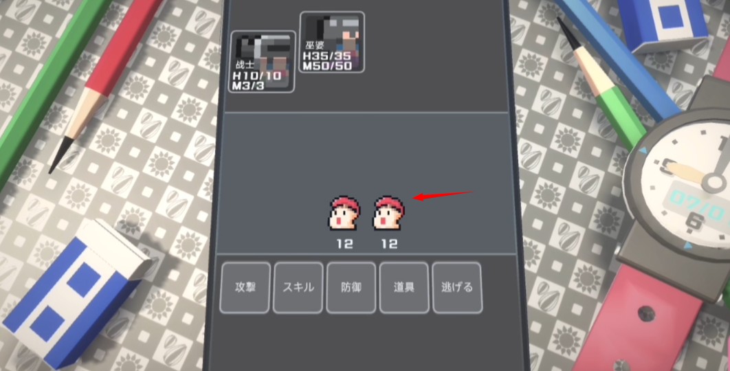 touchhimawari