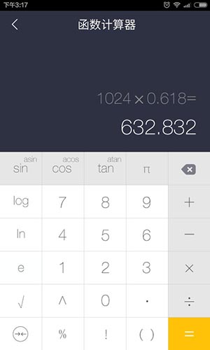 ָappv3.7.5
