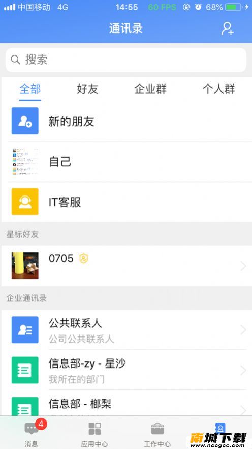 预览图1