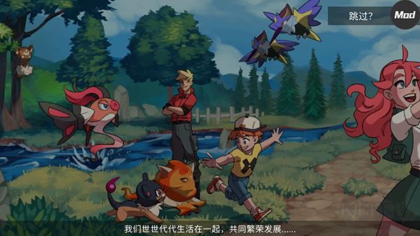 新手攻略2