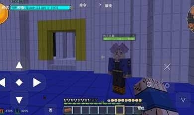 我的世界龙珠超模组手机版下载 v1.17.2.01