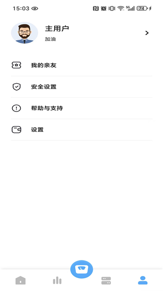 智享悦动app v1.1.0