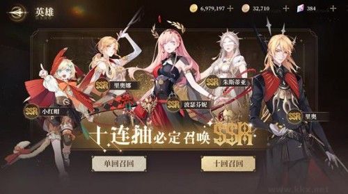 七时十二分的指针最新版v2.1.38安卓版 