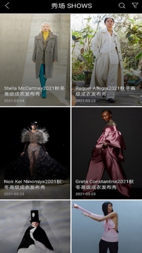 VOGUE MINIapp2