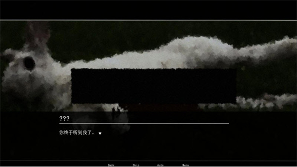 永恒沉睡之处