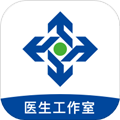 神威医生版app v1.0.20