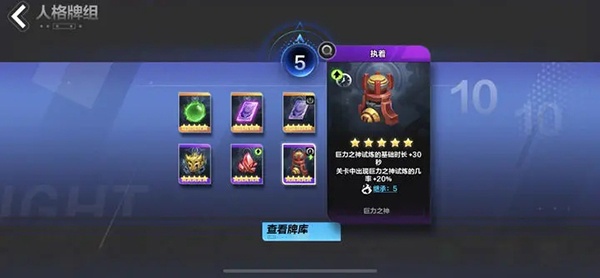 火炬之光无限官方正版