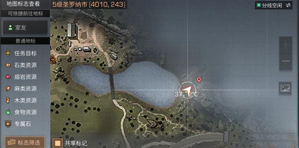 明日之后百度版