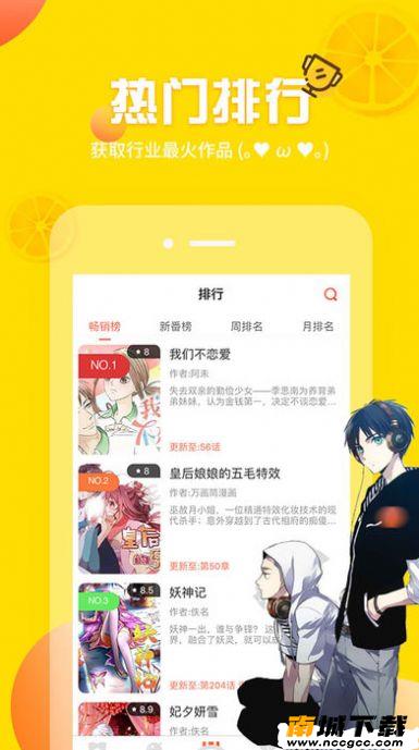 预览图1