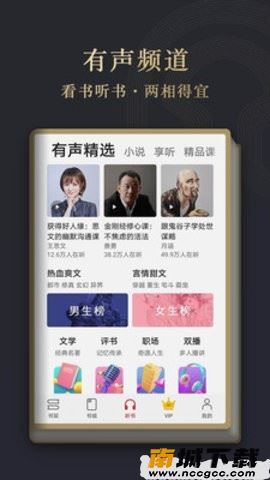 预览图3