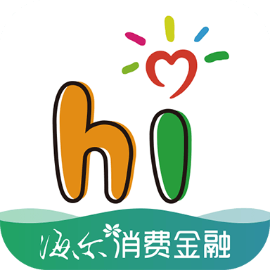 海尔消费金融手机版 4.14.44安卓版
