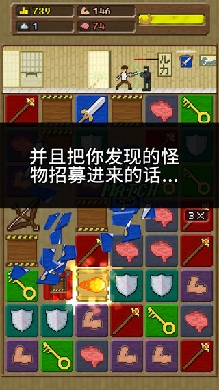 你必须造一艘船中文版下载 v1.2.1789