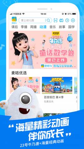 预览图3