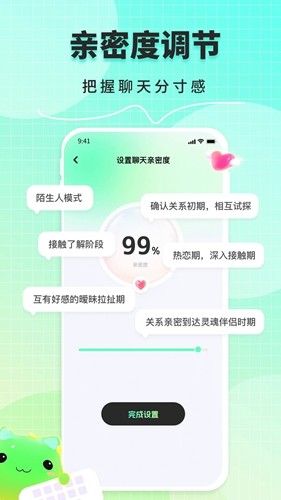 뷨appv1.3.4